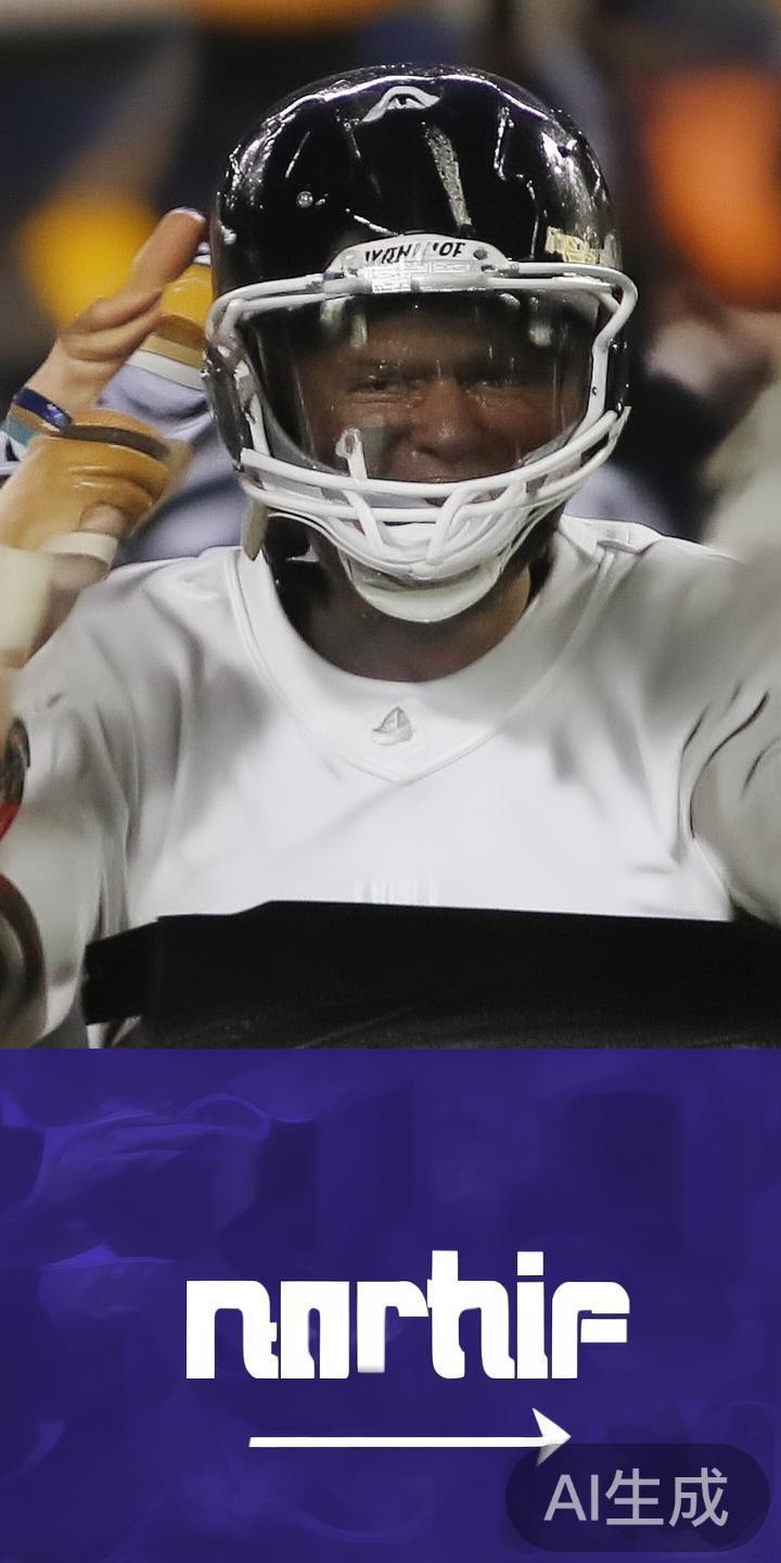 亚盈体育更名引发的法律责任与合规风险分析